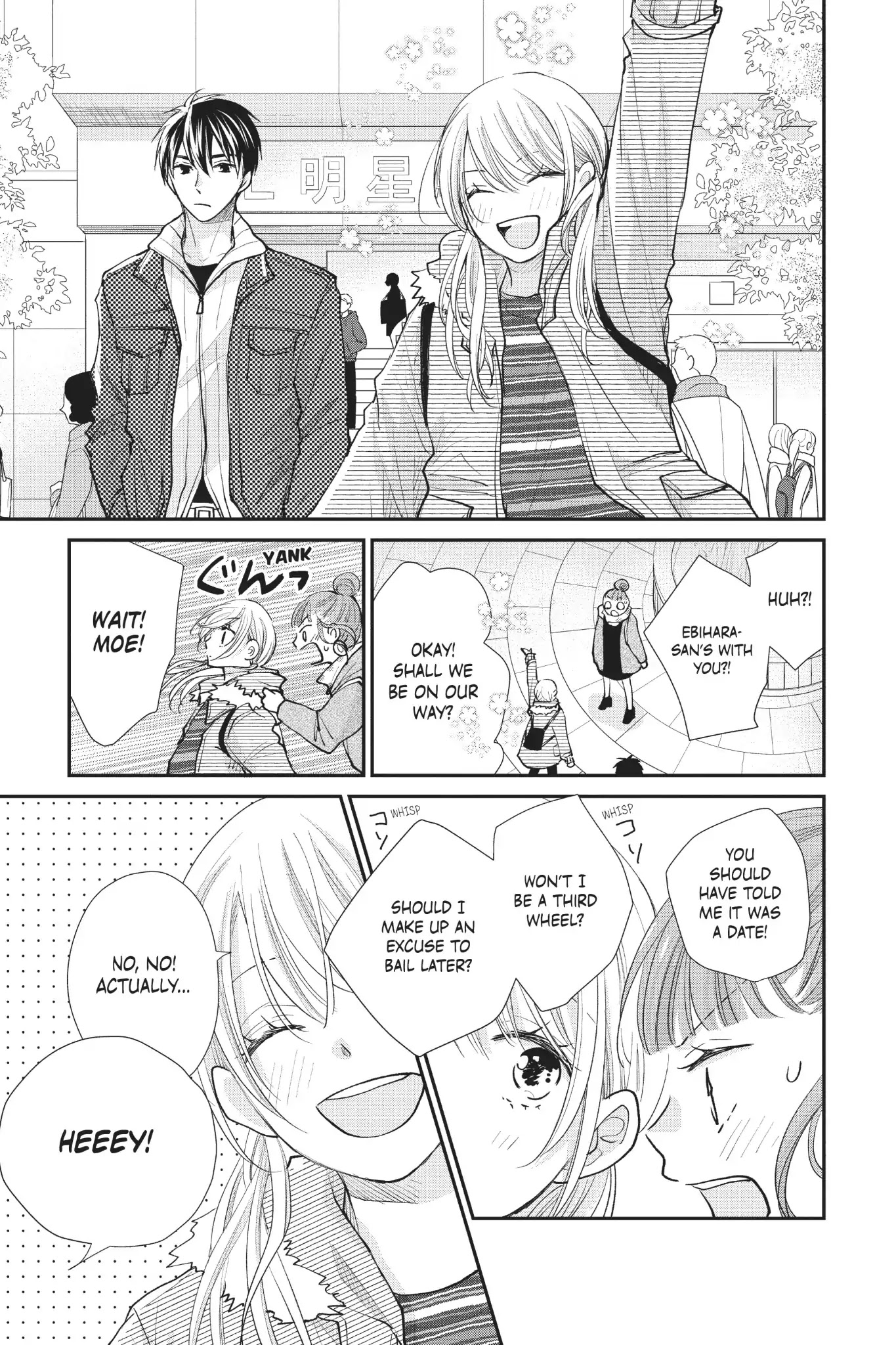 Moekare wa Orenji-iro Chapter 24 page 37 - Chapter 24: Gotta Say It To Start