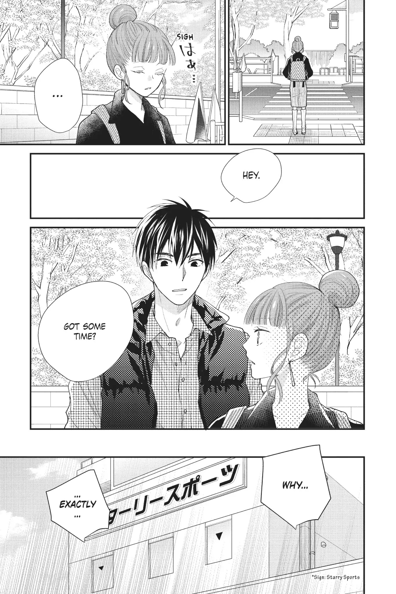 Moekare wa Orenji-iro Chapter 24 page 5 - Chapter 24: Gotta Say It To Start