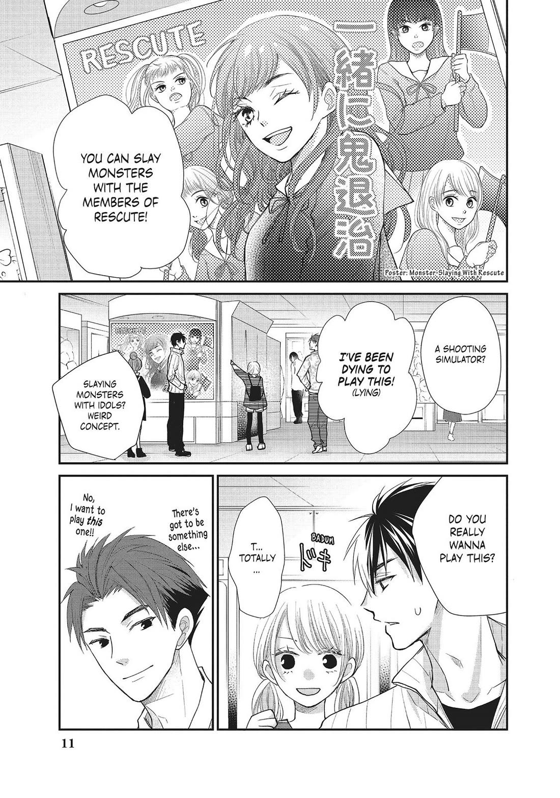 Moekare wa Orenji-iro Chapter 25 page 11 - Chapter 25