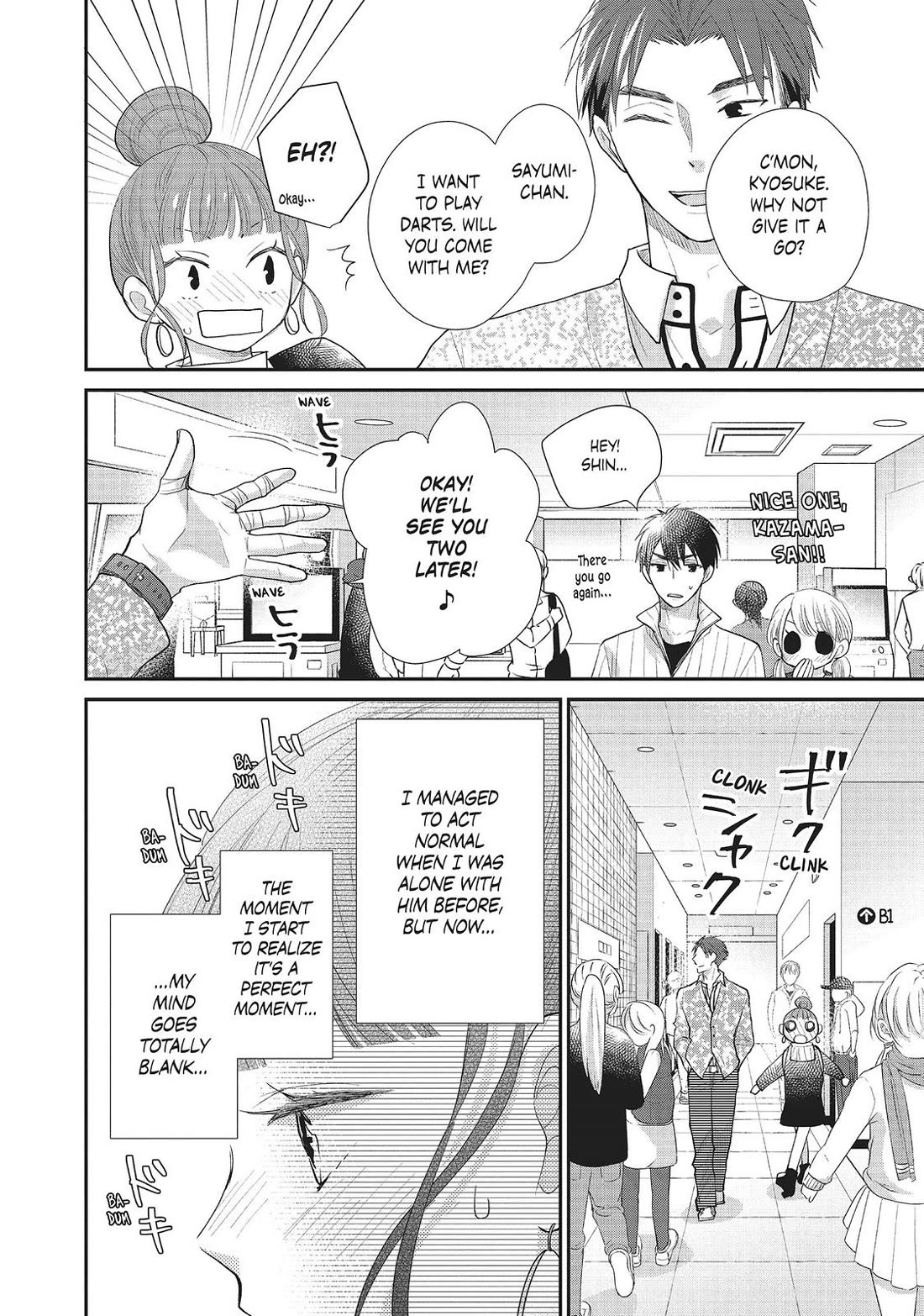 Moekare wa Orenji-iro Chapter 25 page 12 - Chapter 25