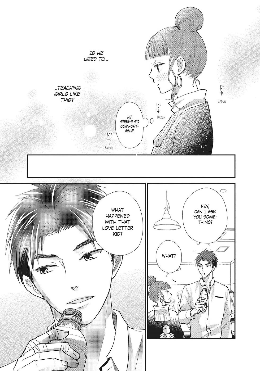Moekare wa Orenji-iro Chapter 25 page 17 - Chapter 25