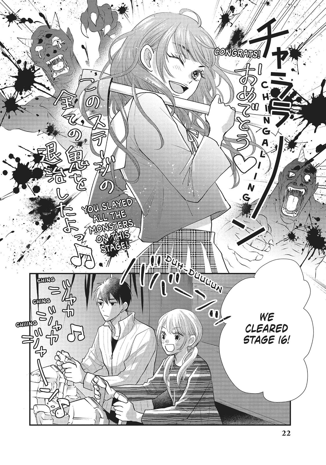Moekare wa Orenji-iro Chapter 25 page 22 - Chapter 25