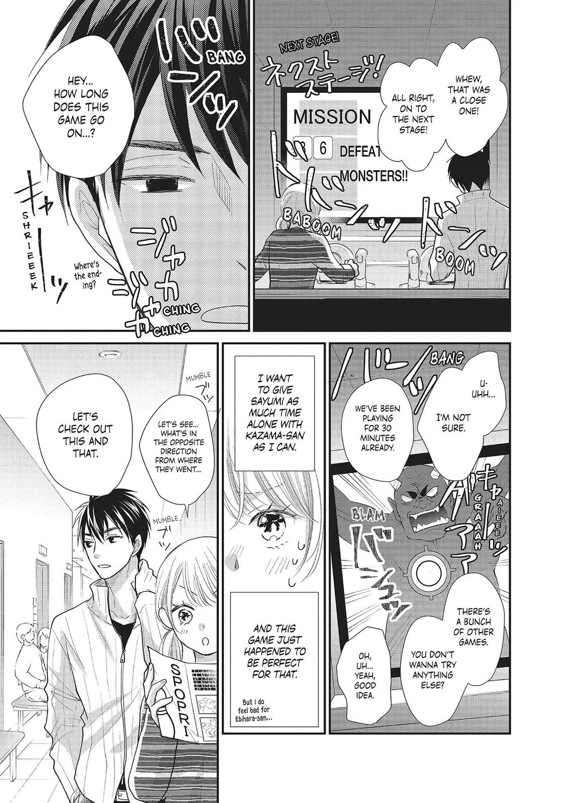 Moekare wa Orenji-iro Chapter 25 page 23 - Chapter 25