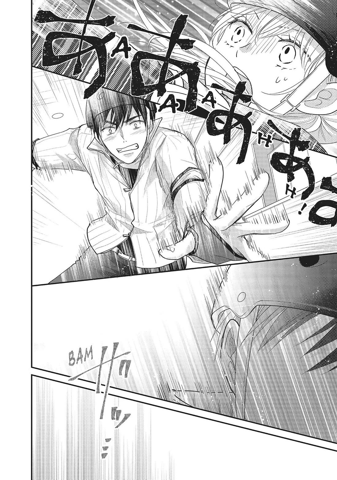 Moekare wa Orenji-iro Chapter 25 page 32 - Chapter 25