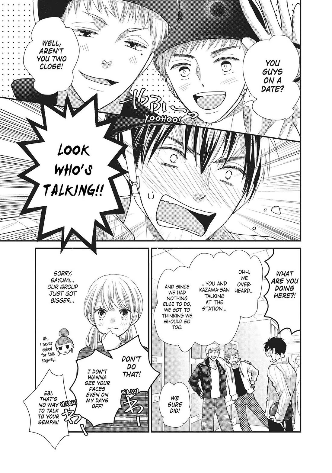 Moekare wa Orenji-iro Chapter 25 page 41 - Chapter 25