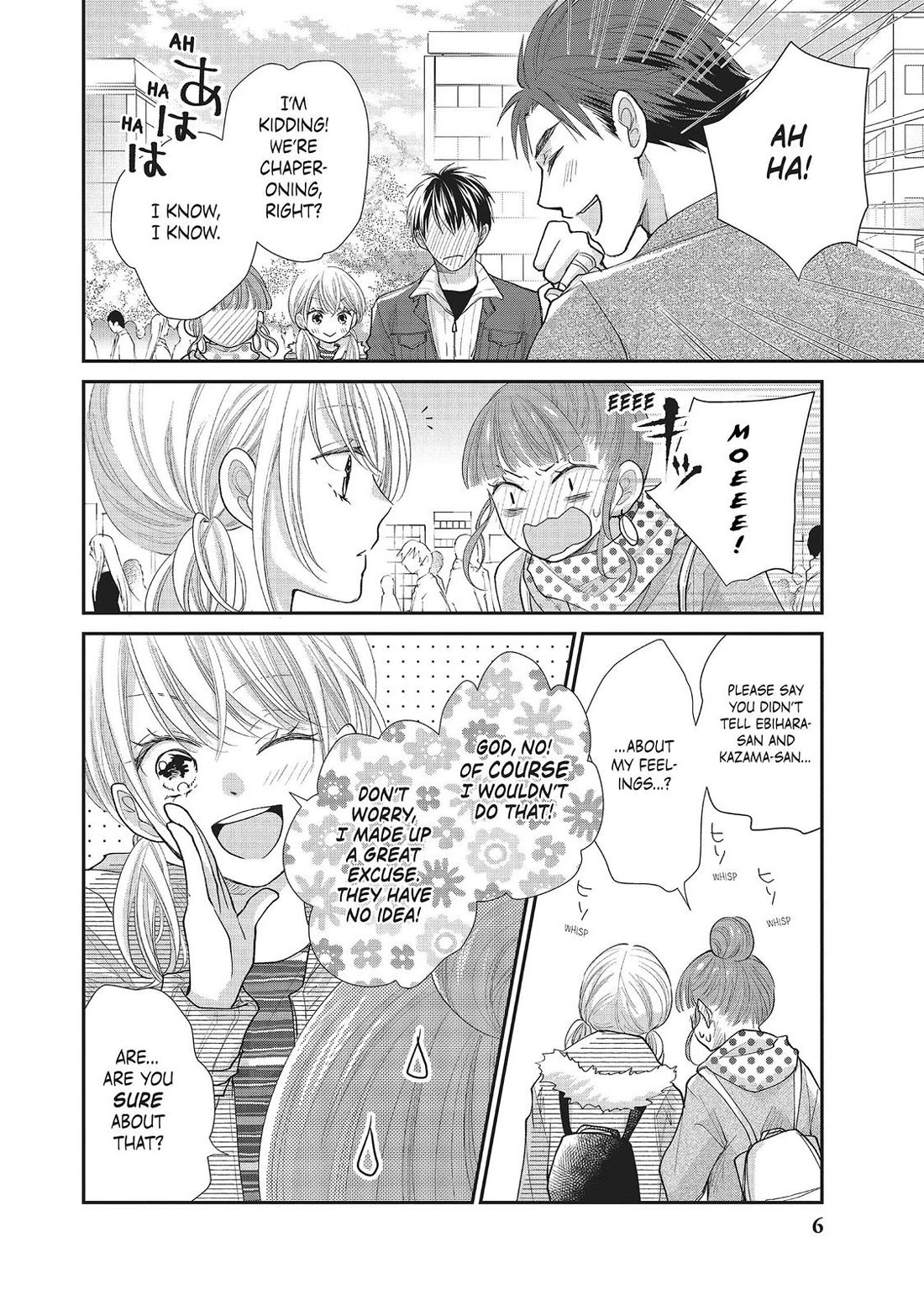 Moekare wa Orenji-iro Chapter 25 page 6 - Chapter 25