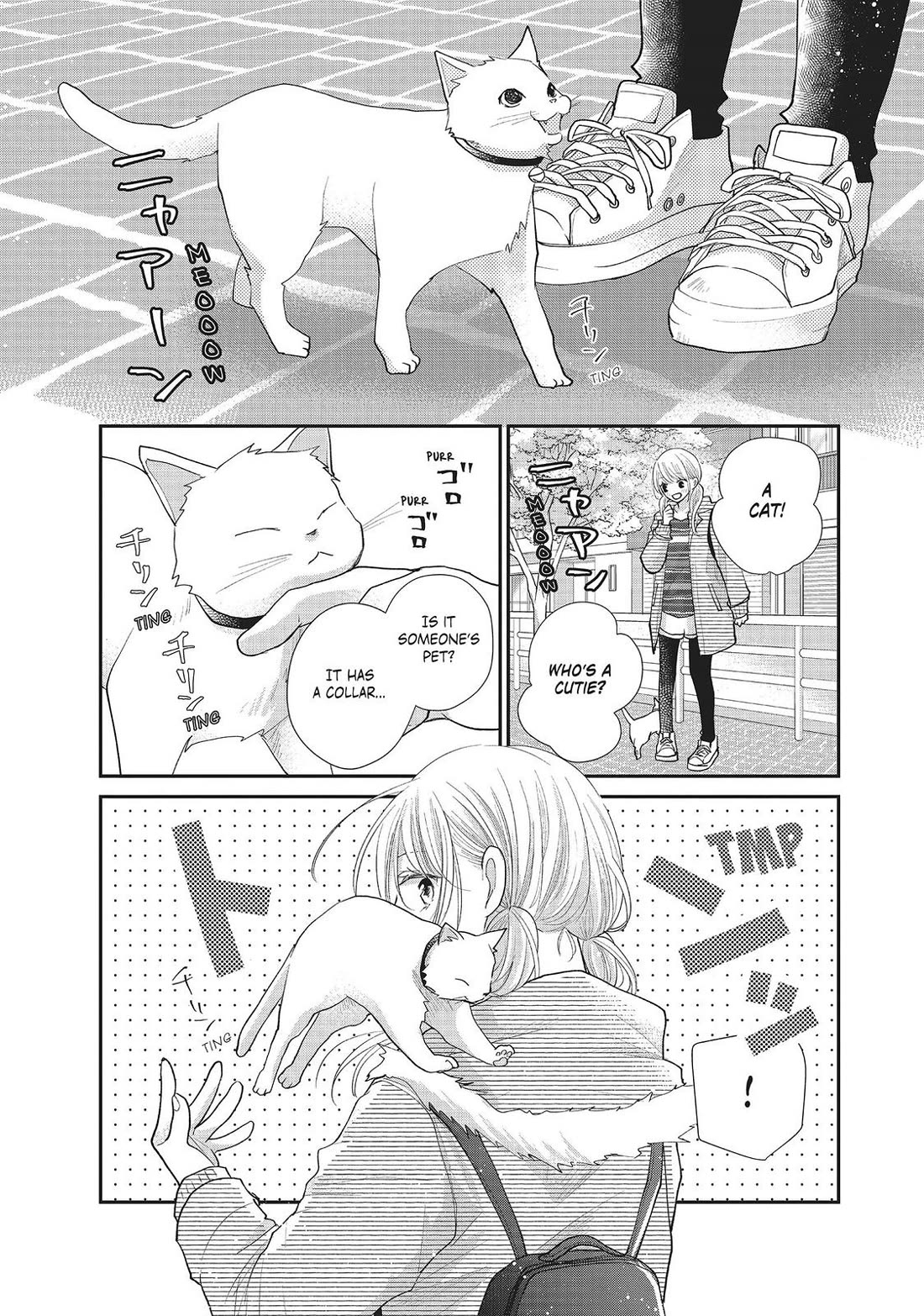 Moekare wa Orenji-iro Chapter 26 page 21 - Chapter 26