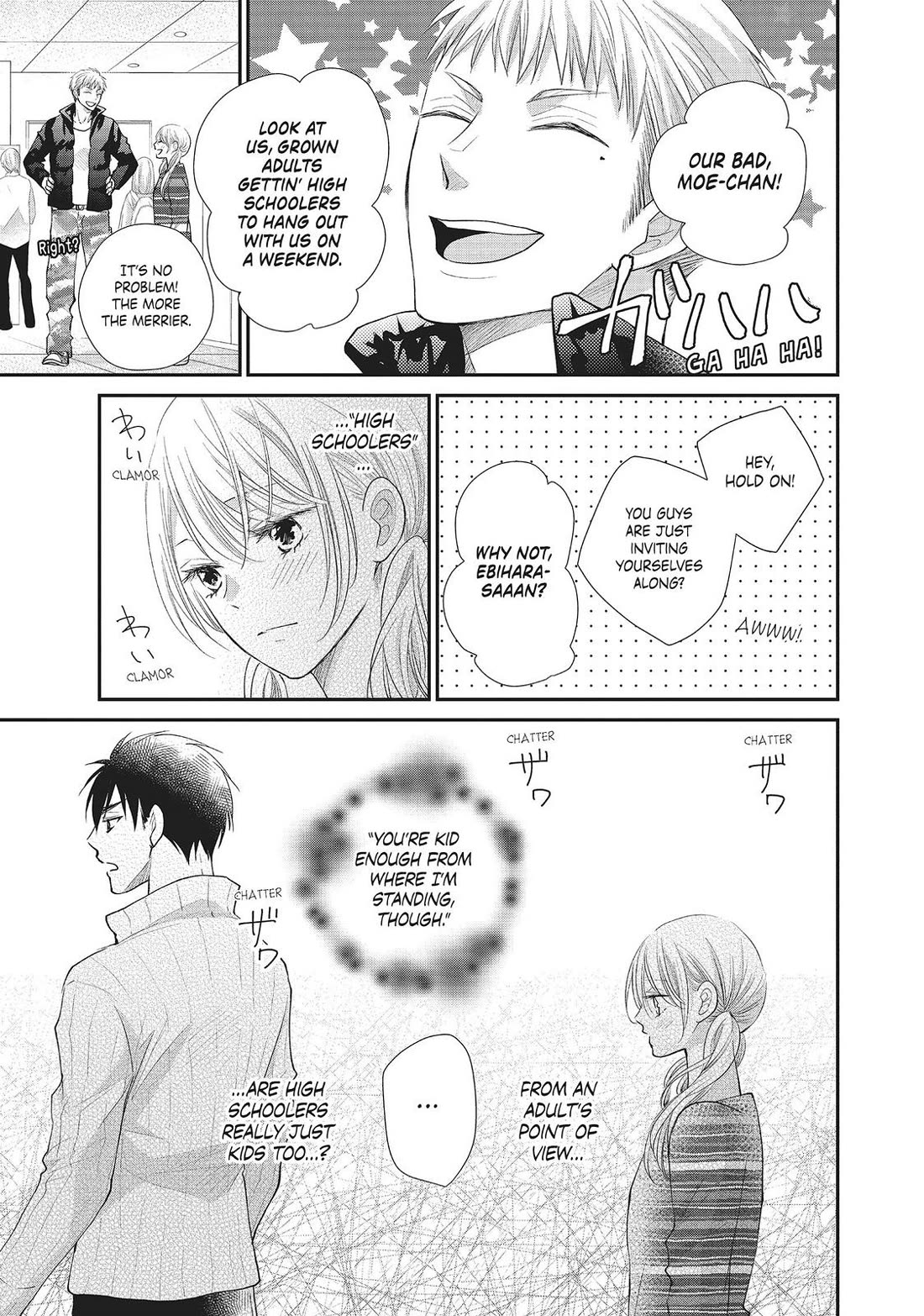 Moekare wa Orenji-iro Chapter 26 page 3 - Chapter 26