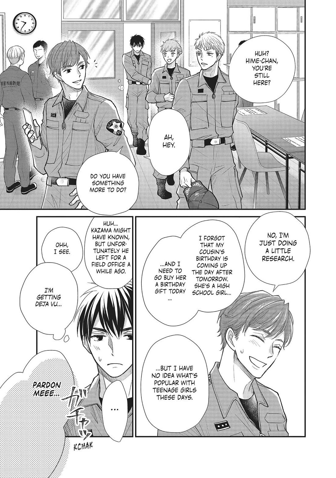 Moekare wa Orenji-iro Chapter 26 page 32 - Chapter 26