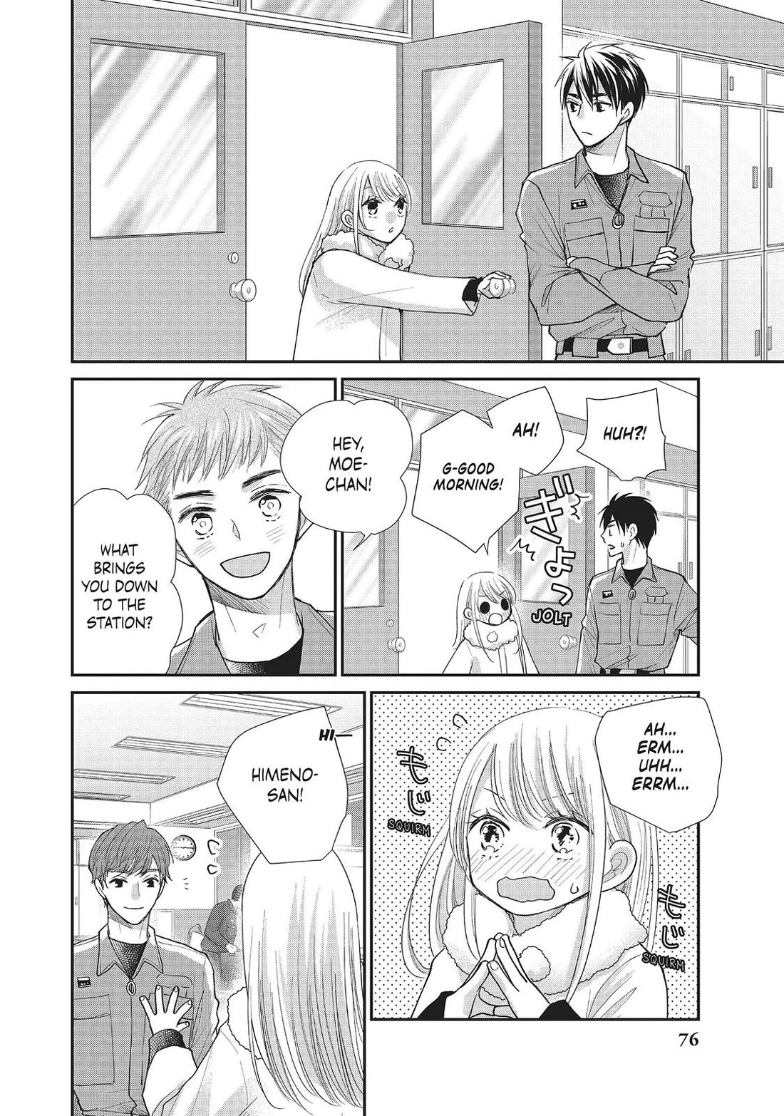 Moekare wa Orenji-iro Chapter 26 page 33 - Chapter 26