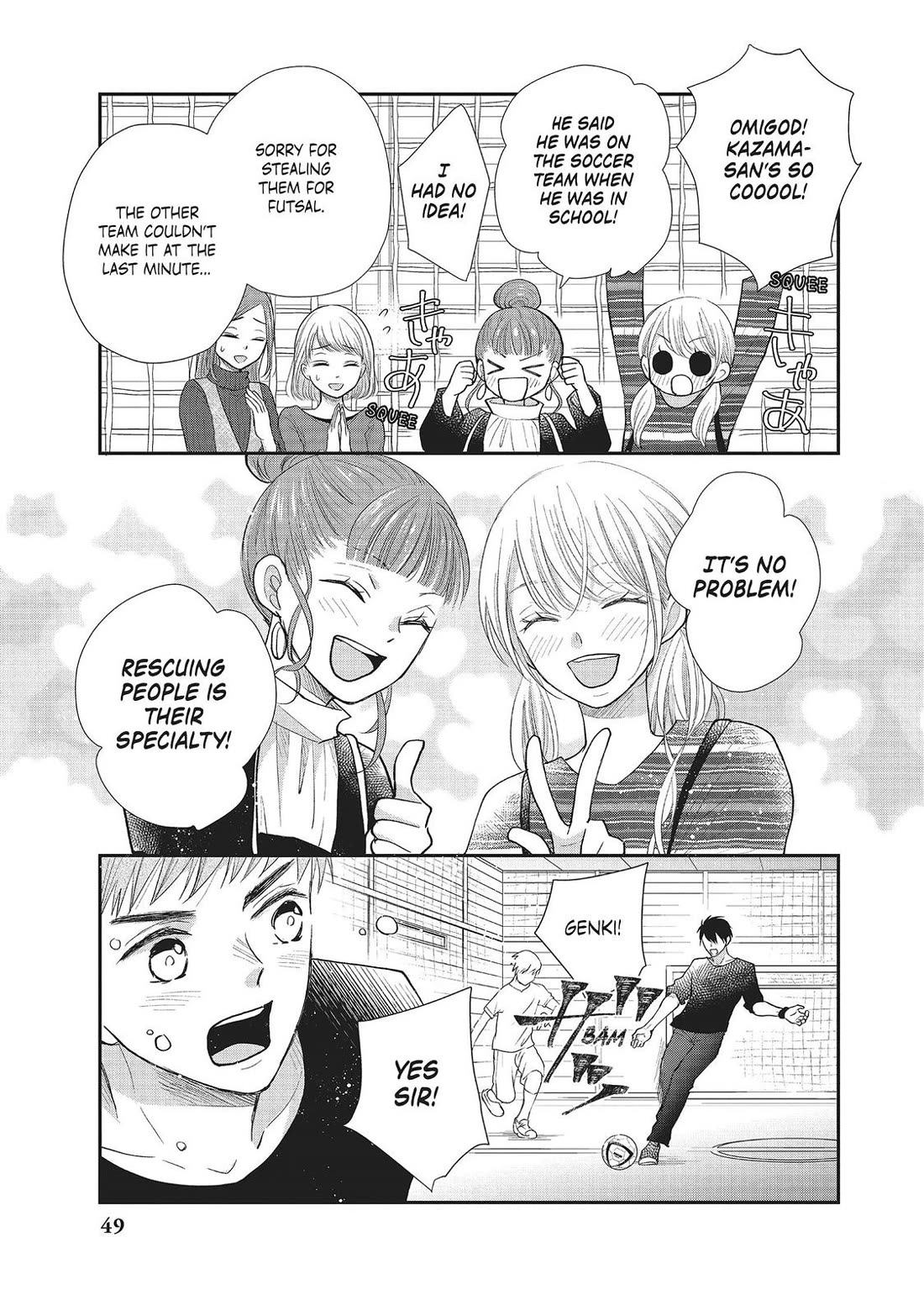 Moekare wa Orenji-iro Chapter 26 page 7 - Chapter 26