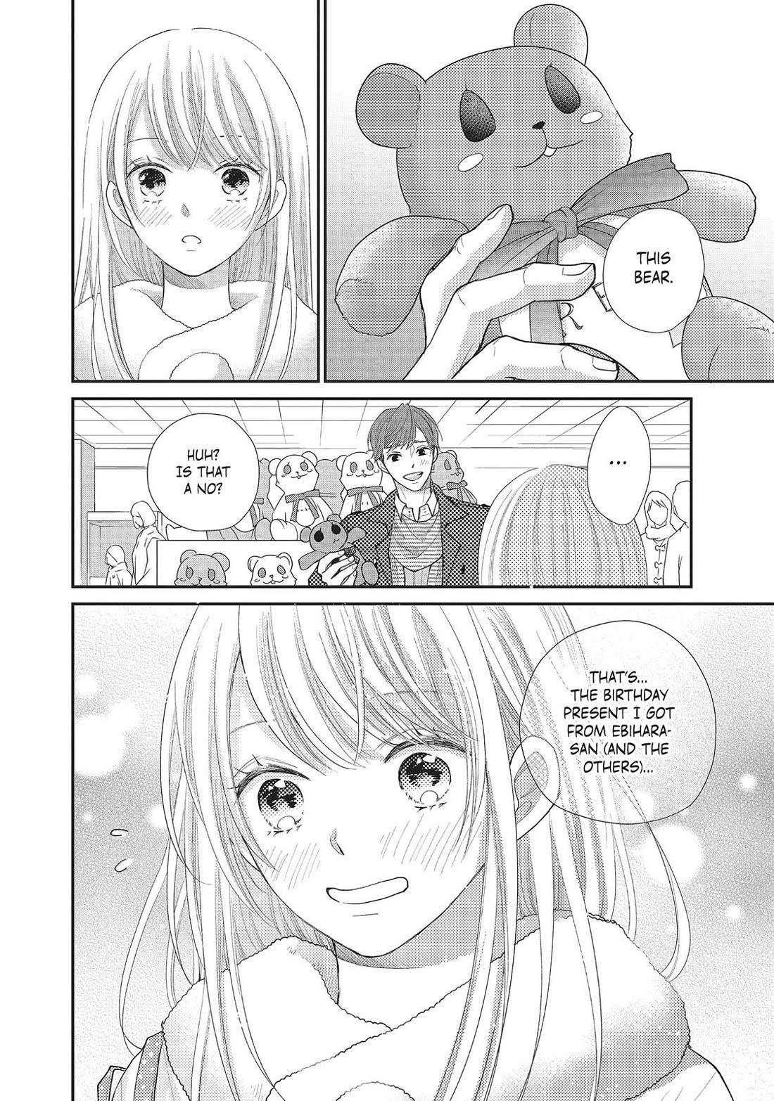 Moekare wa Orenji-iro Chapter 27 page 14 - Chapter 27