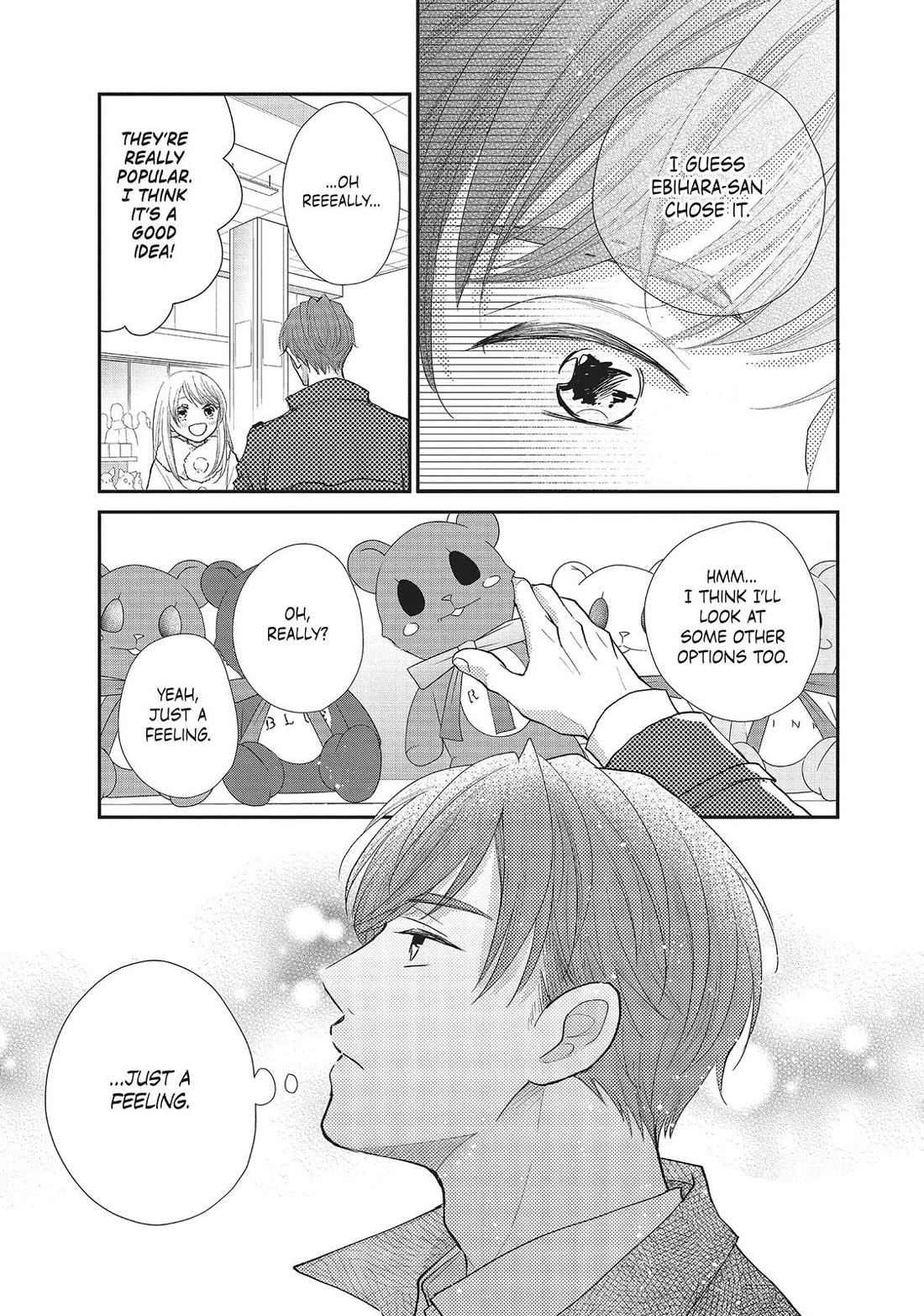 Moekare wa Orenji-iro Chapter 27 page 15 - Chapter 27