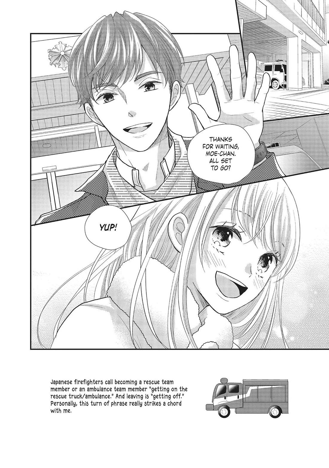 Moekare wa Orenji-iro Chapter 27 page 2 - Chapter 27