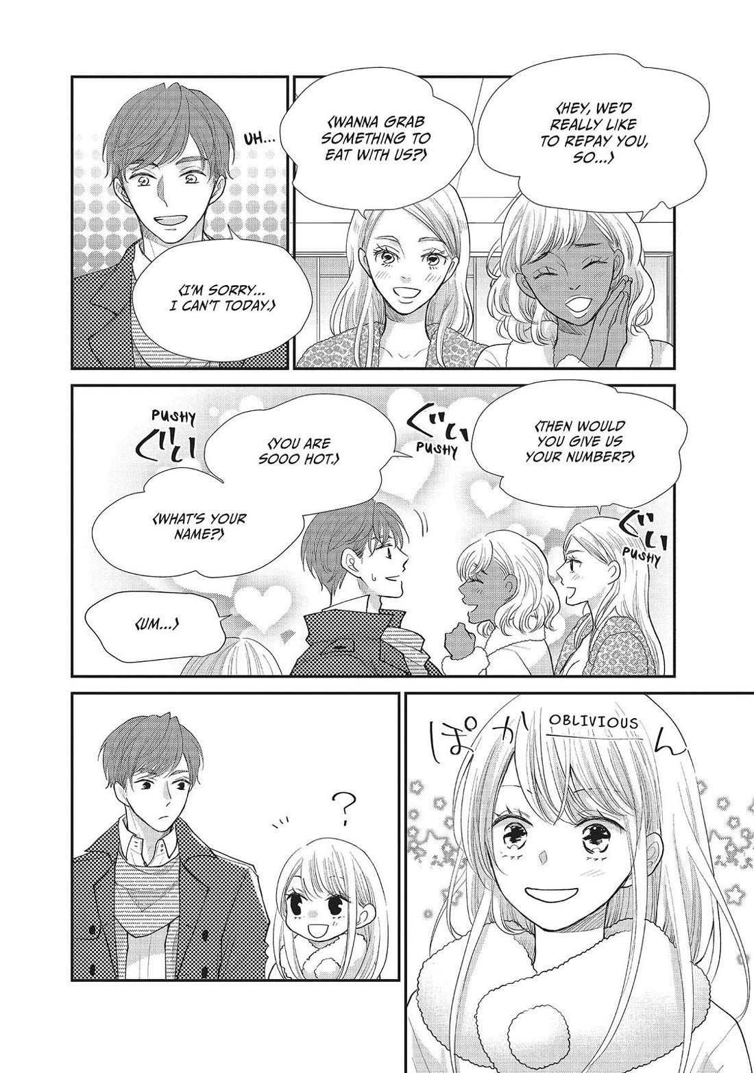 Moekare wa Orenji-iro Chapter 27 page 20 - Chapter 27