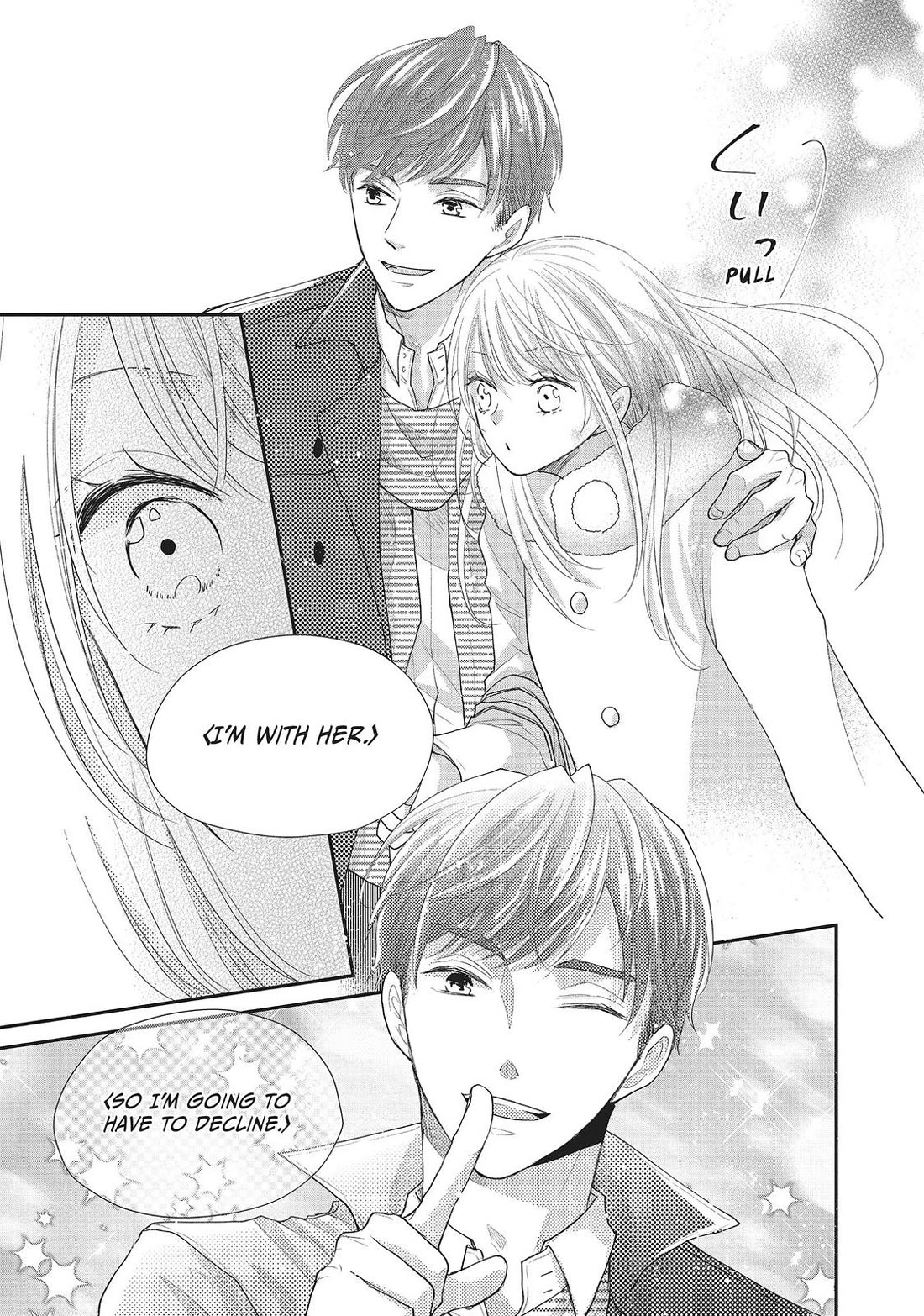 Moekare wa Orenji-iro Chapter 27 page 21 - Chapter 27