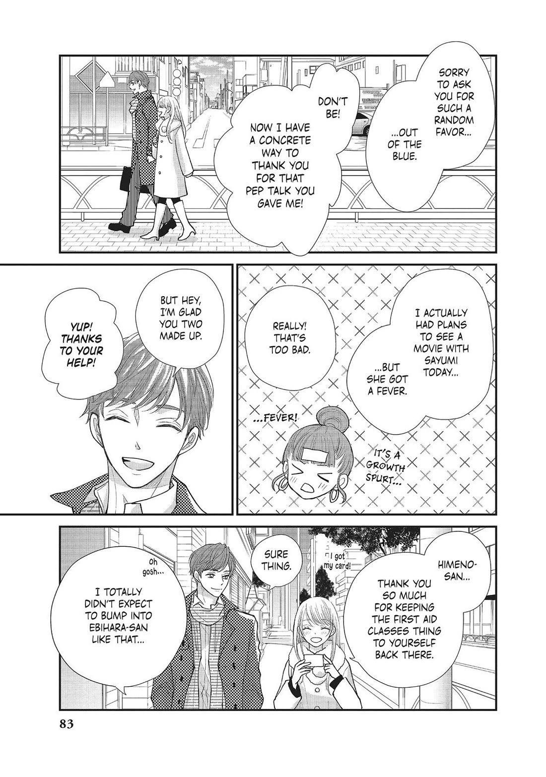 Moekare wa Orenji-iro Chapter 27 page 3 - Chapter 27