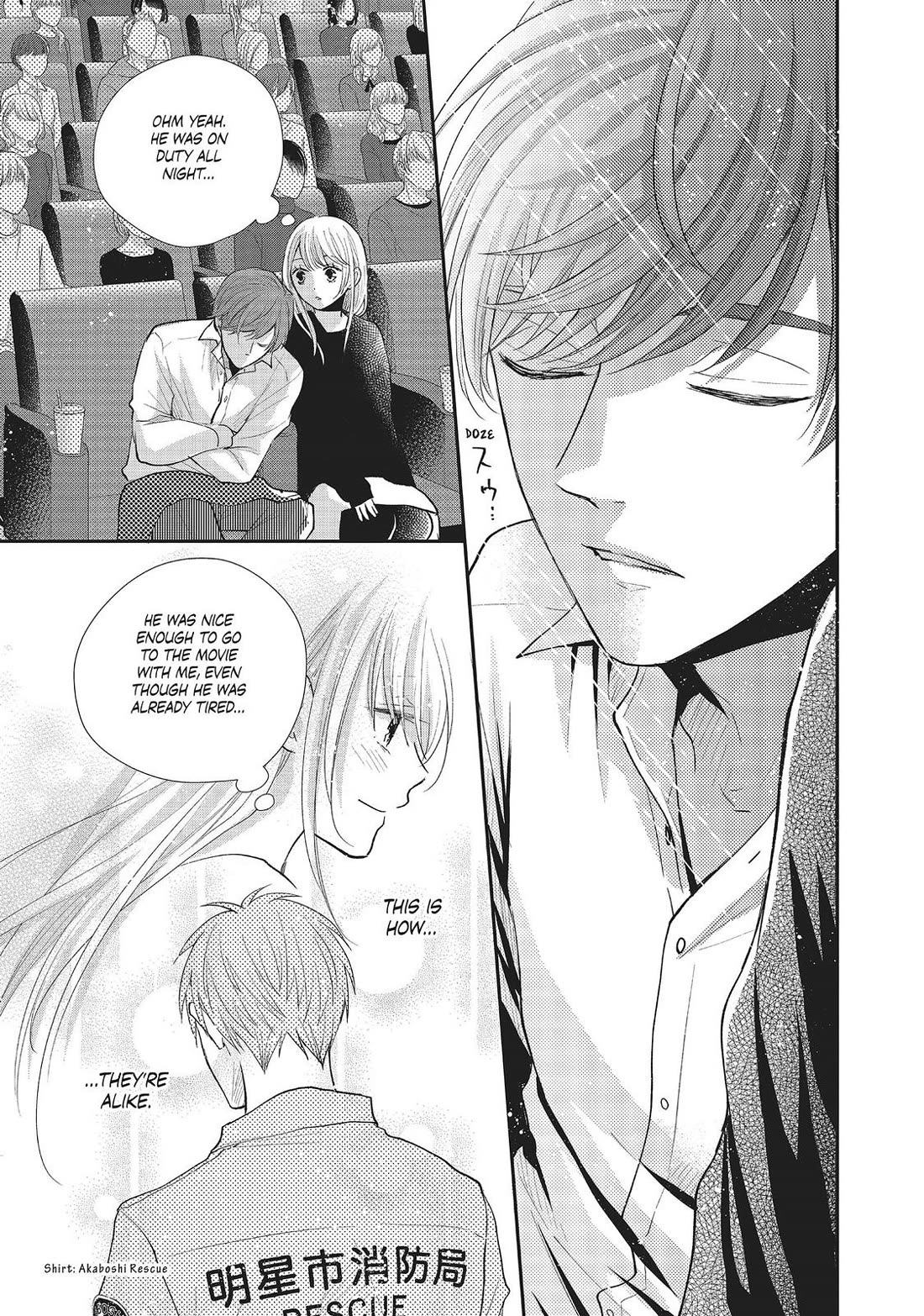 Moekare wa Orenji-iro Chapter 27 page 31 - Chapter 27