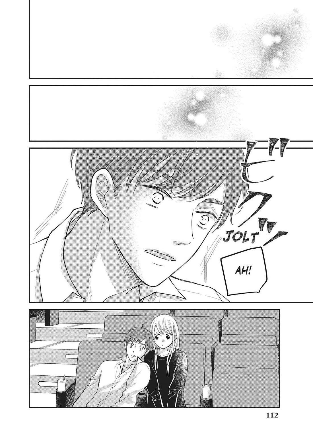 Moekare wa Orenji-iro Chapter 27 page 32 - Chapter 27