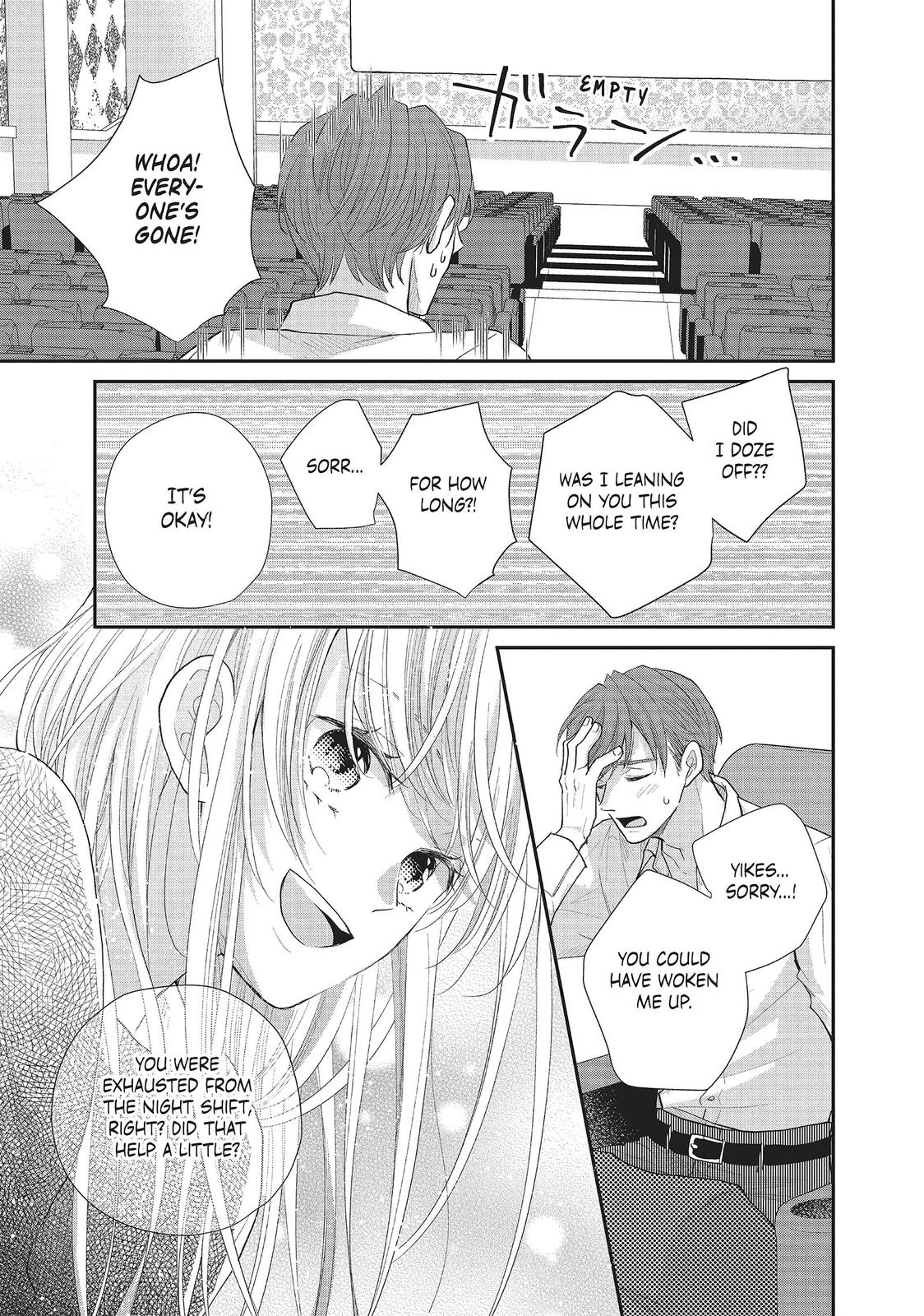 Moekare wa Orenji-iro Chapter 27 page 33 - Chapter 27