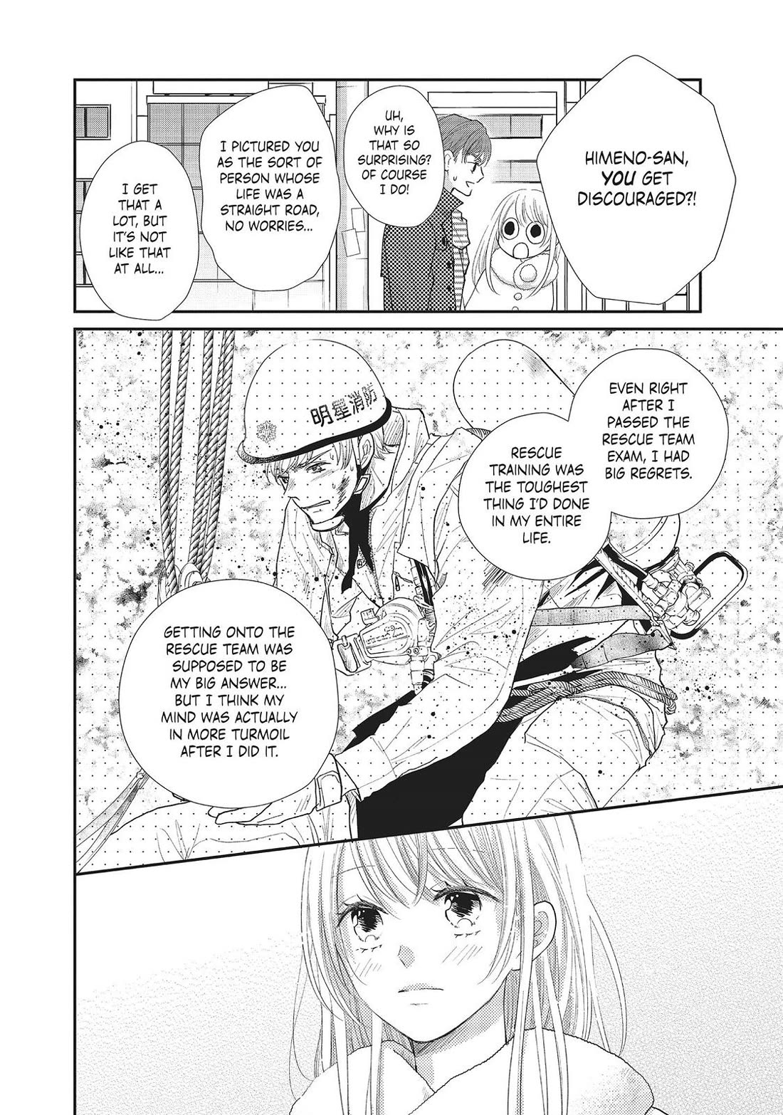 Moekare wa Orenji-iro Chapter 27 page 6 - Chapter 27