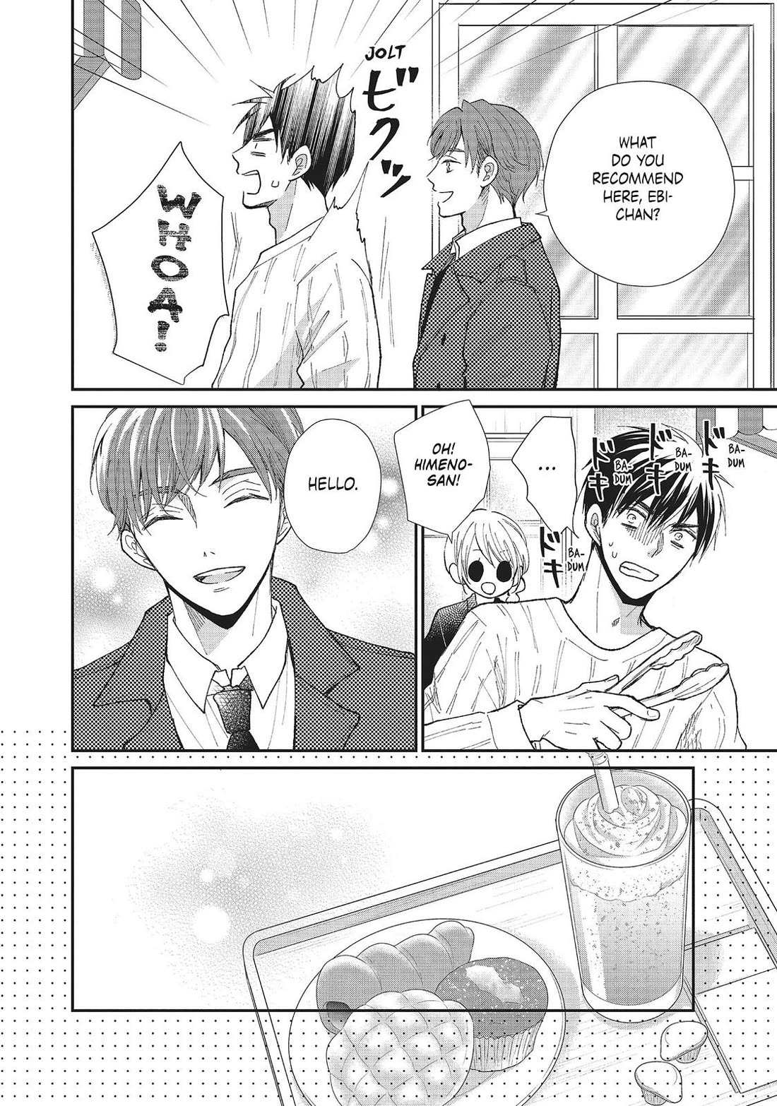 Moekare wa Orenji-iro Chapter 28 page 16 - Chapter 28