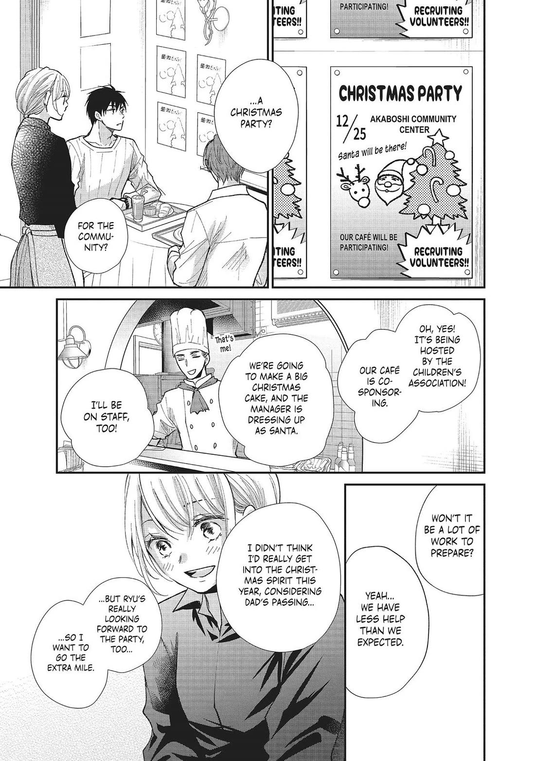 Moekare wa Orenji-iro Chapter 28 page 21 - Chapter 28