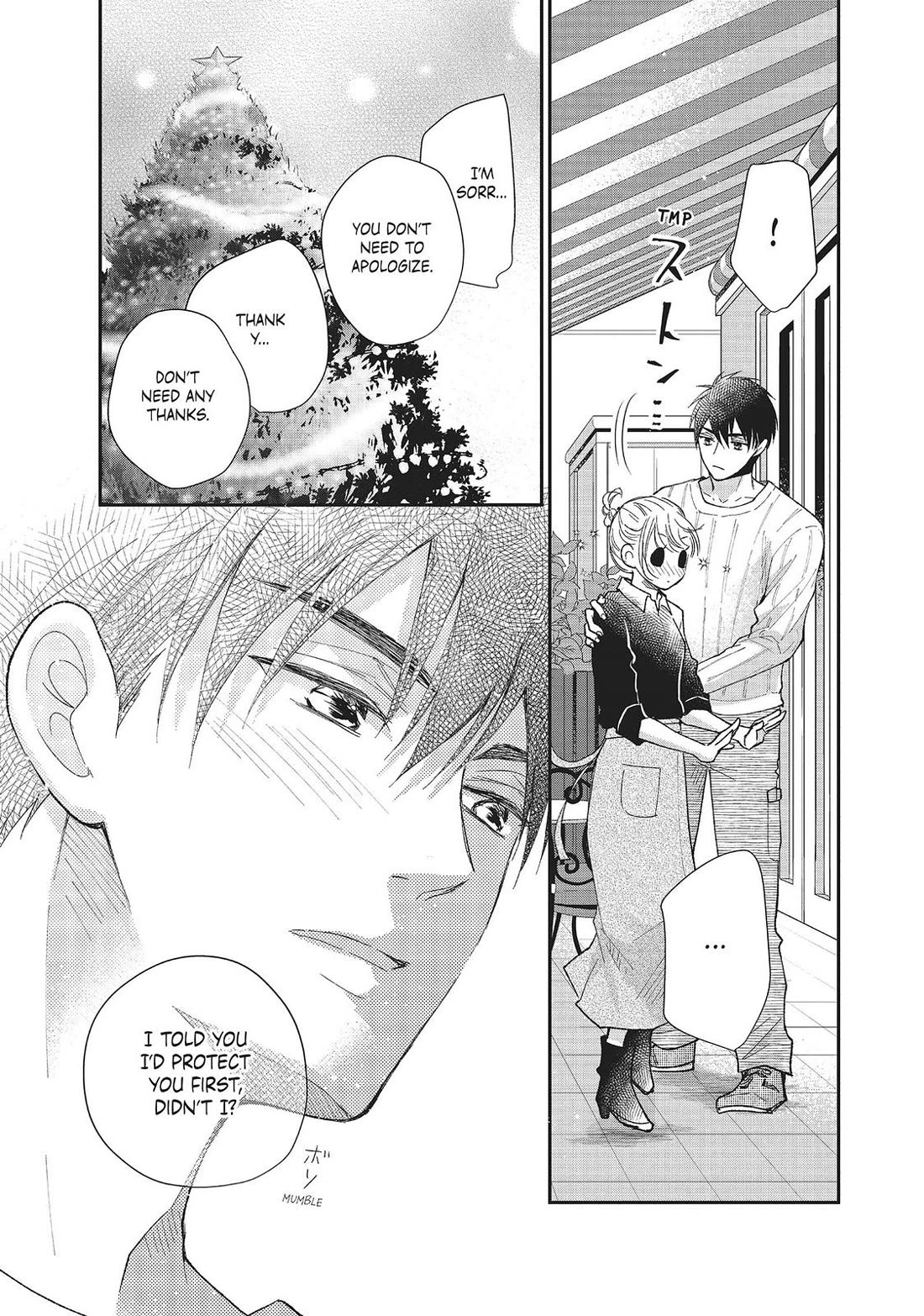 Moekare wa Orenji-iro Chapter 28 page 28 - Chapter 28