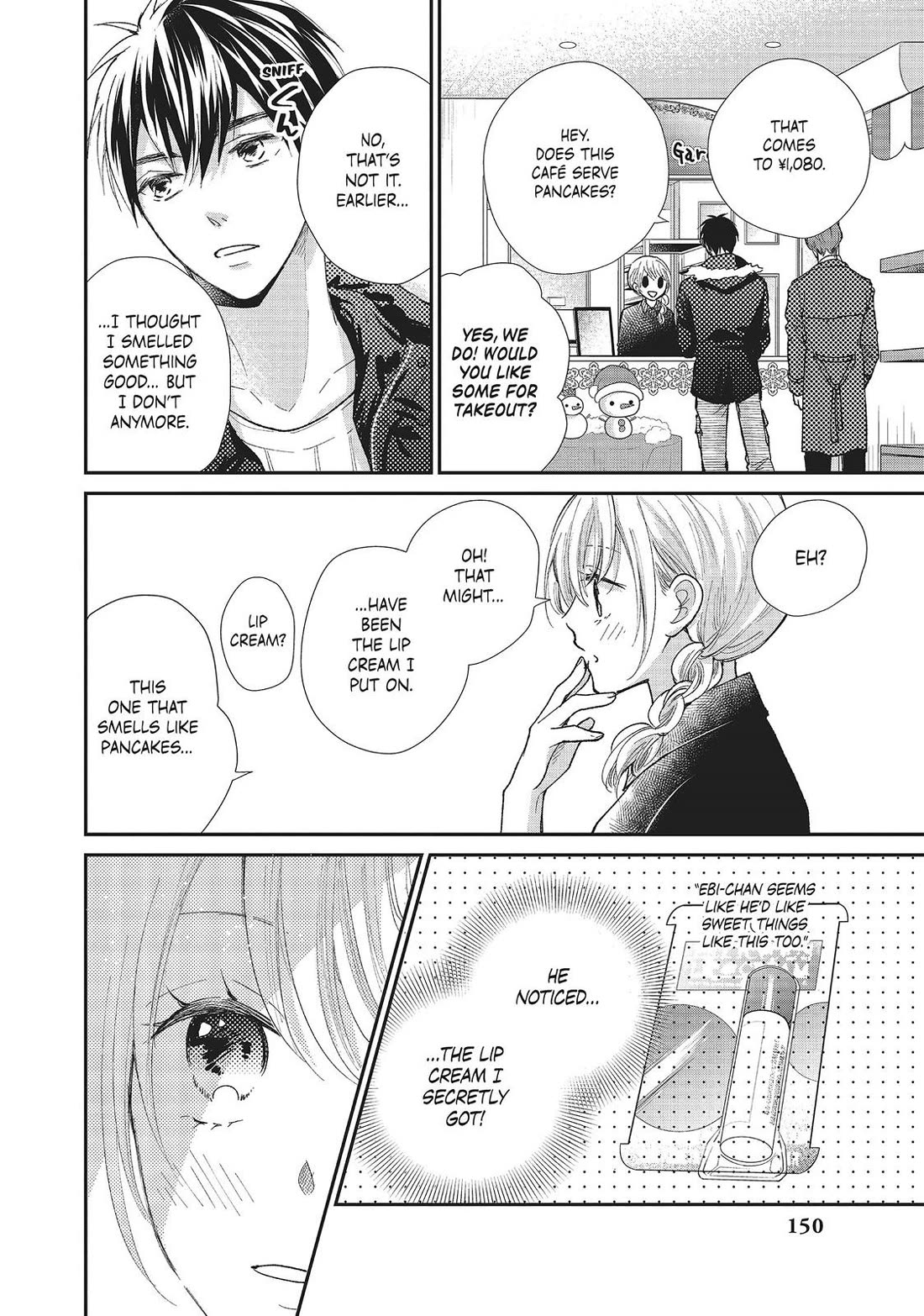 Moekare wa Orenji-iro Chapter 28 page 31 - Chapter 28