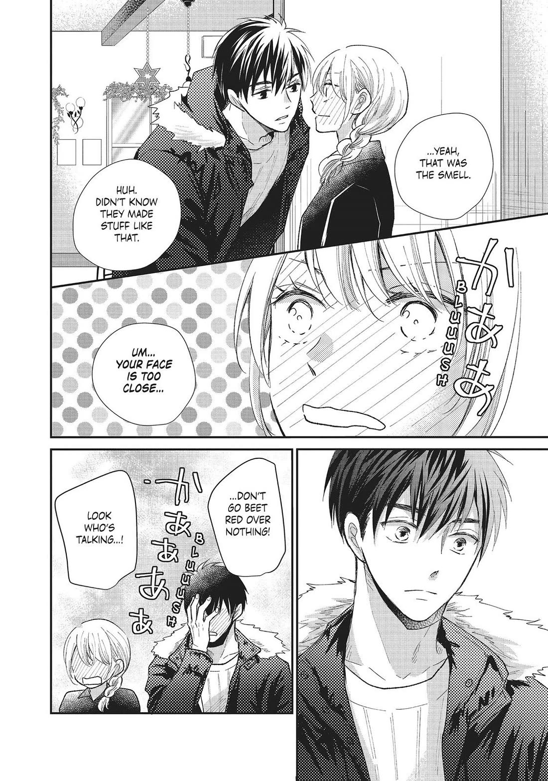 Moekare wa Orenji-iro Chapter 28 page 33 - Chapter 28