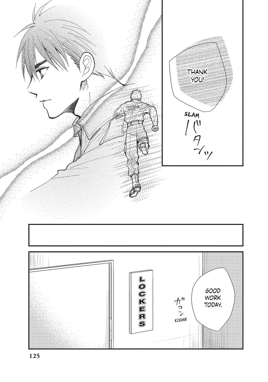 Moekare wa Orenji-iro Chapter 28 page 7 - Chapter 28