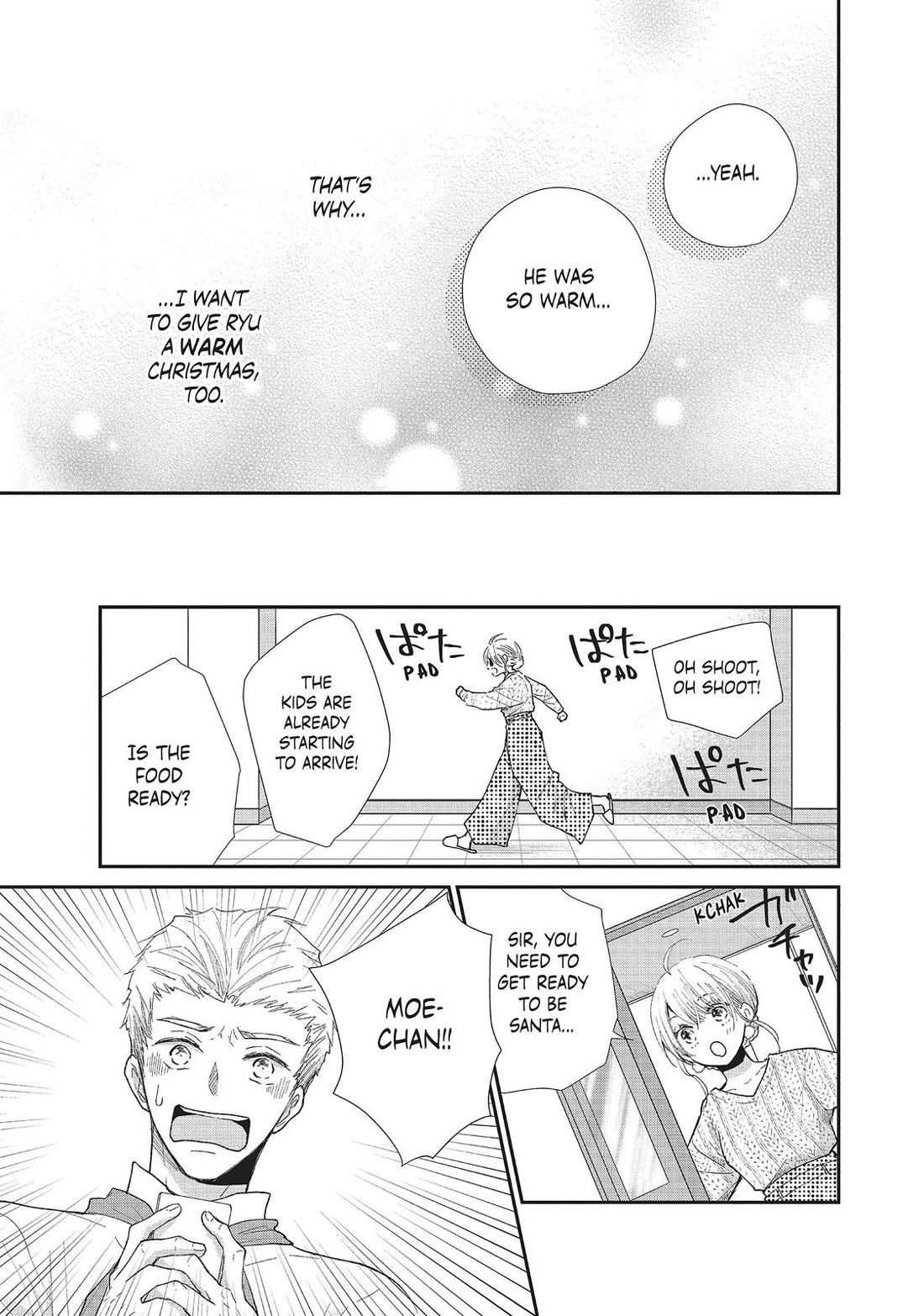 Moekare wa Orenji-iro Chapter 29 page 21 - Chapter 29