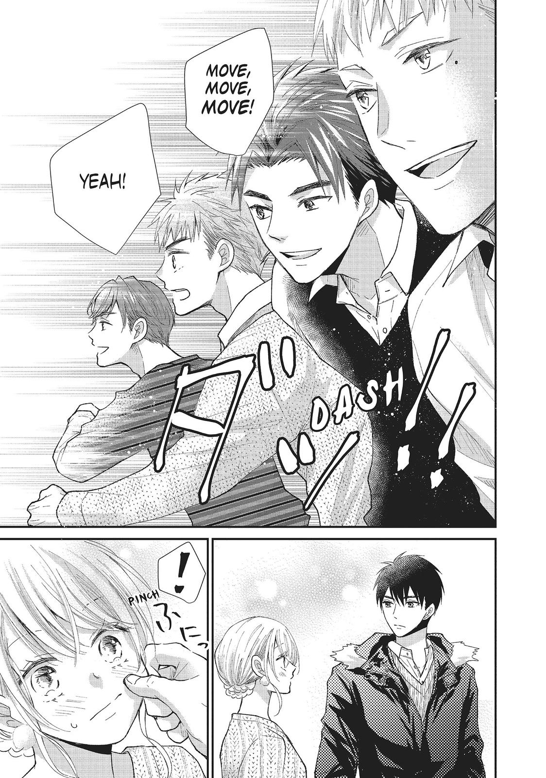 Moekare wa Orenji-iro Chapter 29 page 33 - Chapter 29