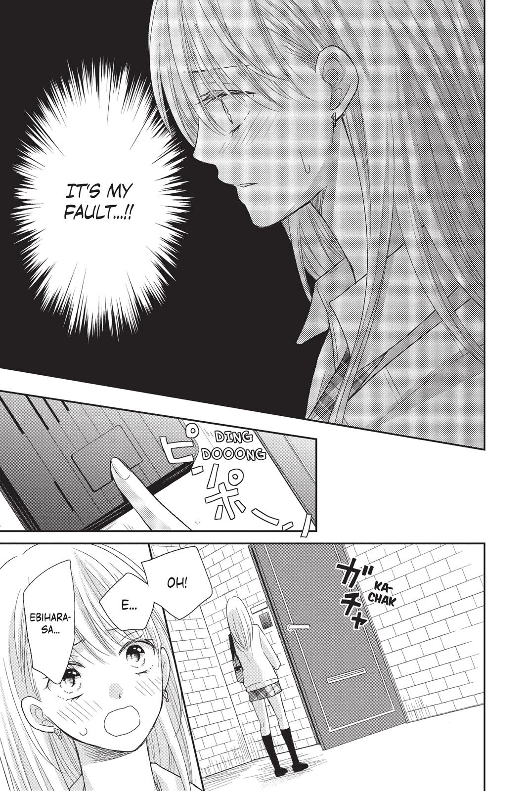 Moekare wa Orenji-iro Chapter 3 page 17 - Chapter 3