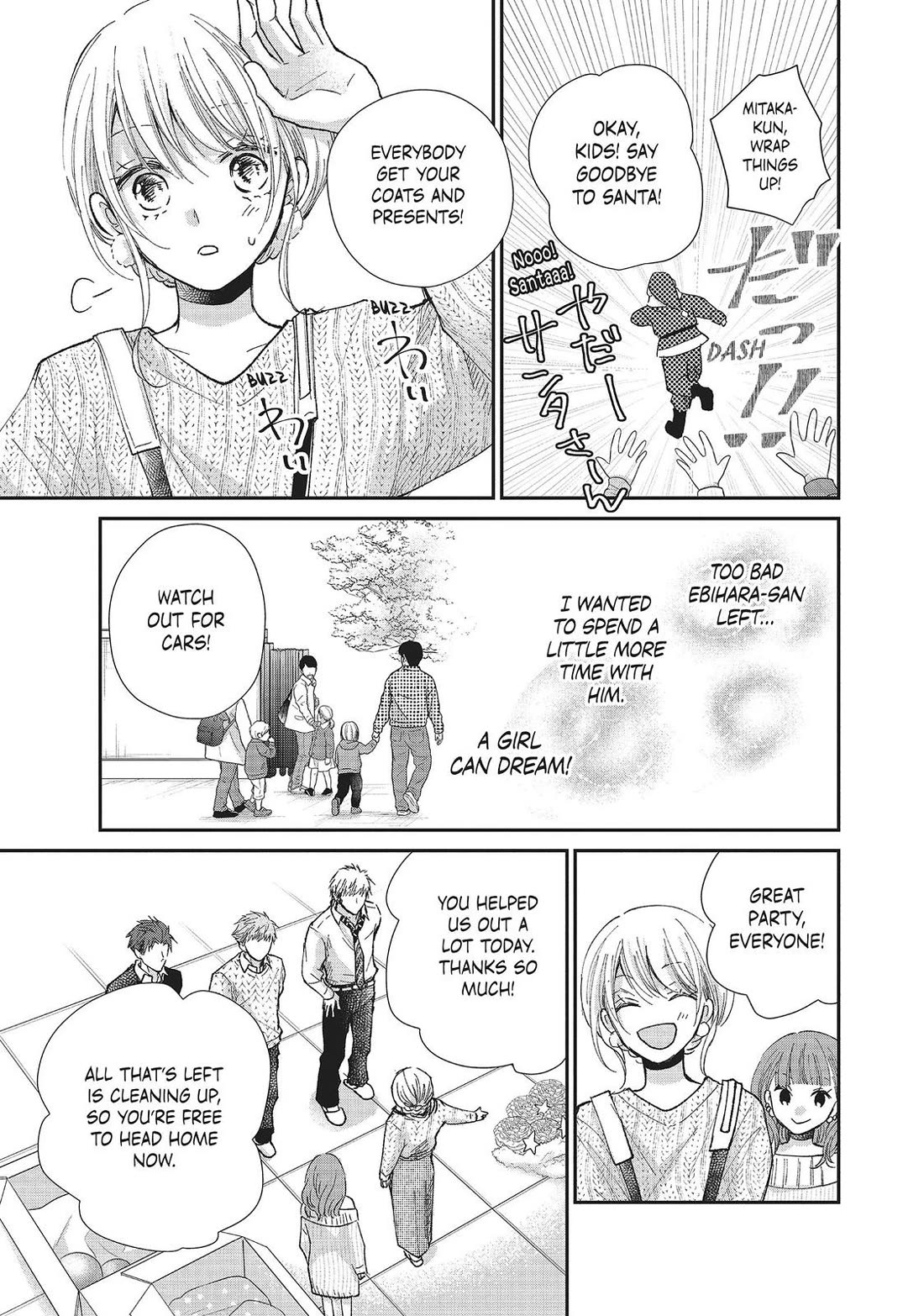 Moekare wa Orenji-iro Chapter 30 page 13 - Chapter 30