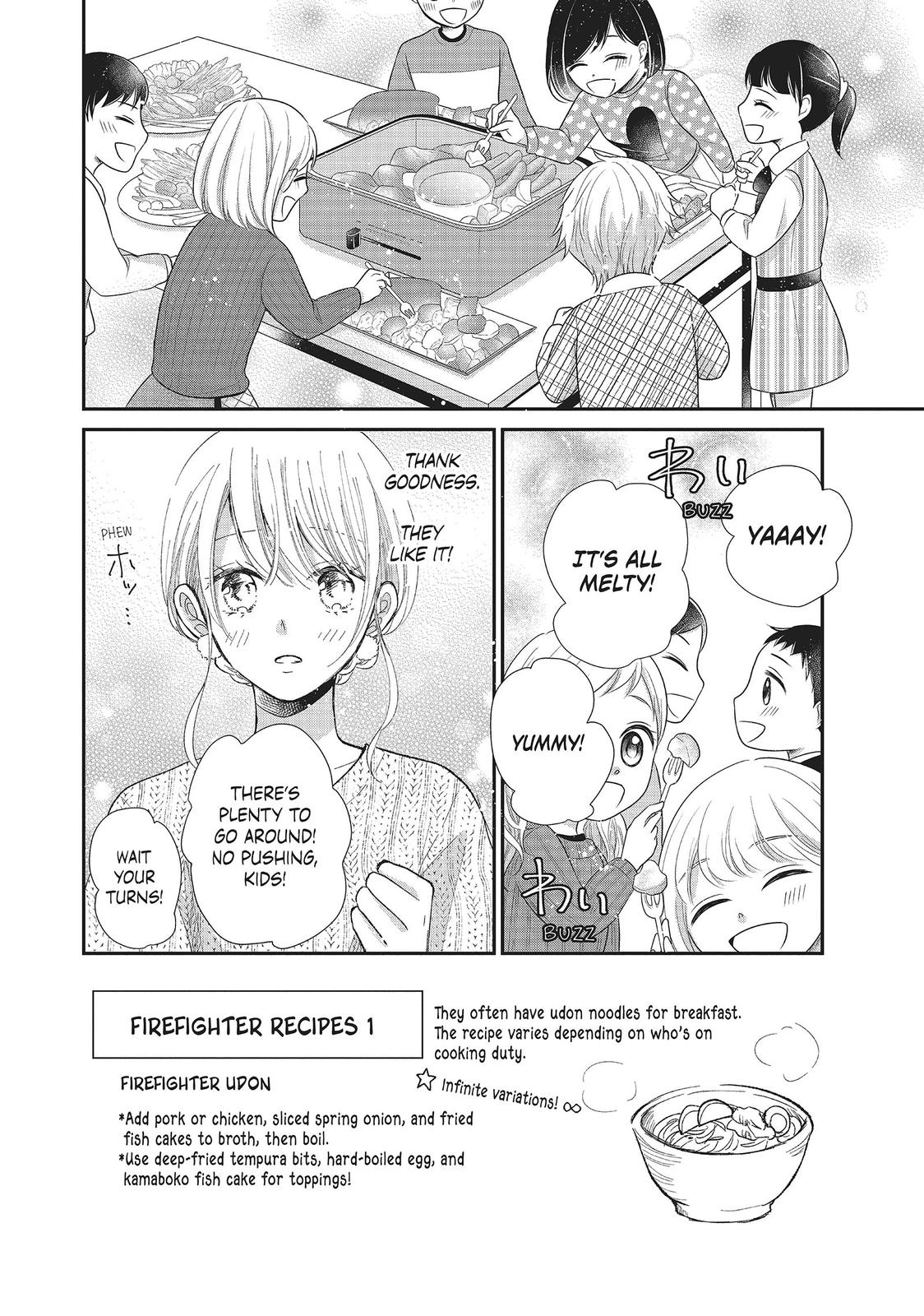 Moekare wa Orenji-iro Chapter 30 page 2 - Chapter 30