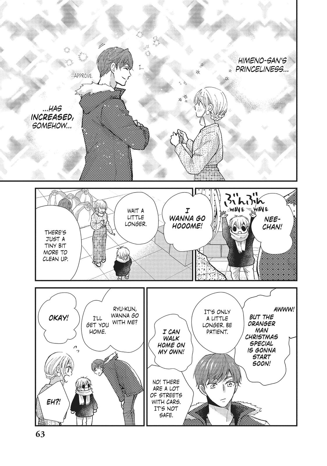Moekare wa Orenji-iro Chapter 30 page 21 - Chapter 30