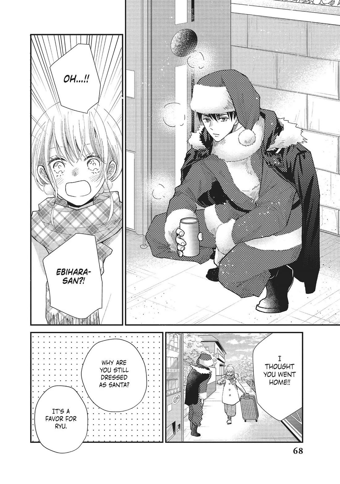 Moekare wa Orenji-iro Chapter 30 page 26 - Chapter 30