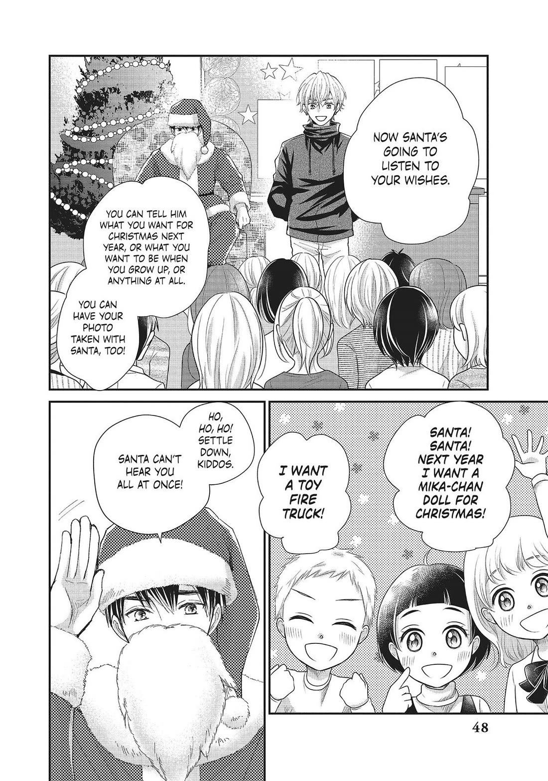 Moekare wa Orenji-iro Chapter 30 page 6 - Chapter 30