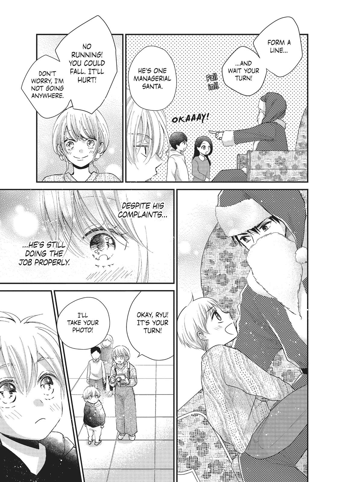 Moekare wa Orenji-iro Chapter 30 page 7 - Chapter 30