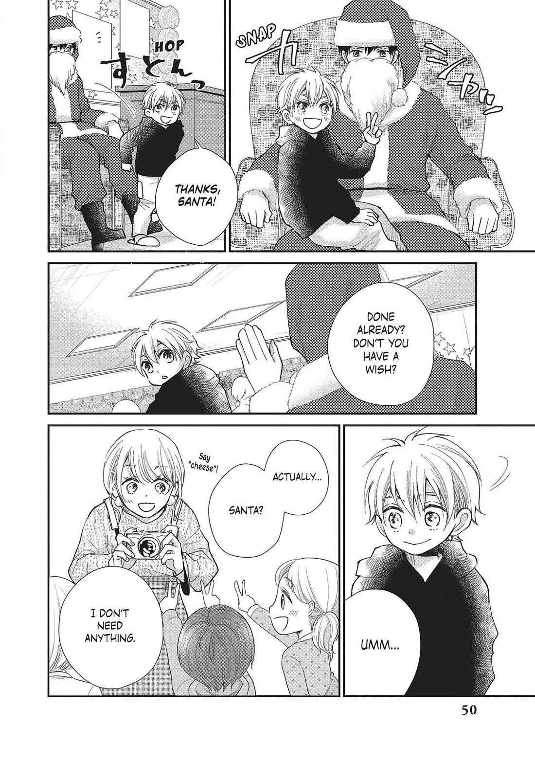 Moekare wa Orenji-iro Chapter 30 page 8 - Chapter 30