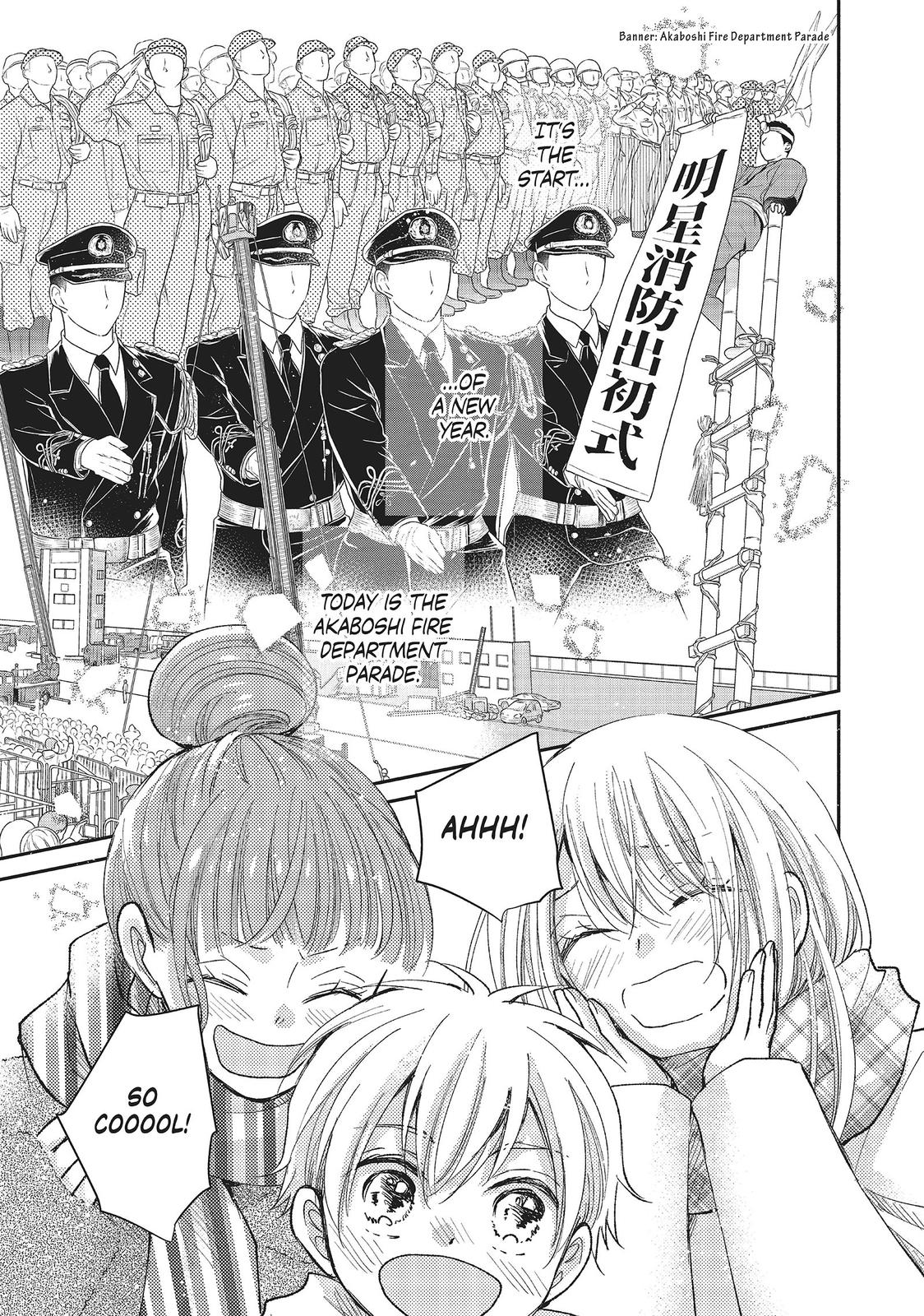 Moekare wa Orenji-iro Chapter 31 page 11 - Chapter 31