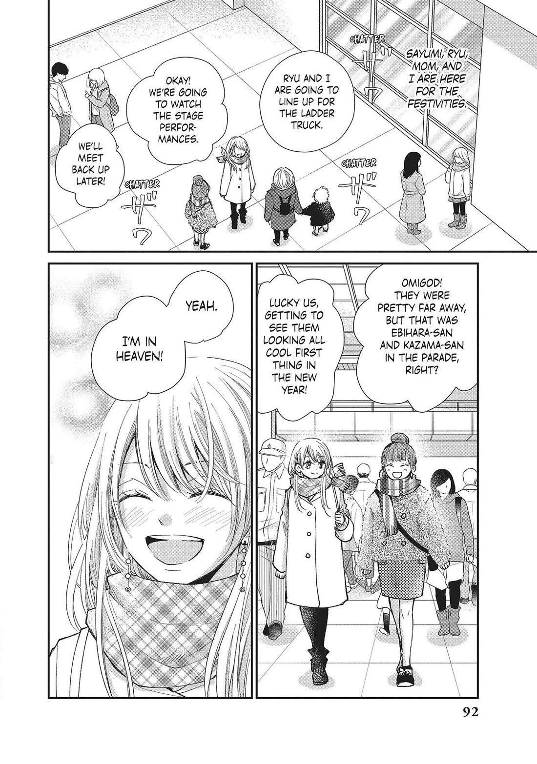 Moekare wa Orenji-iro Chapter 31 page 12 - Chapter 31