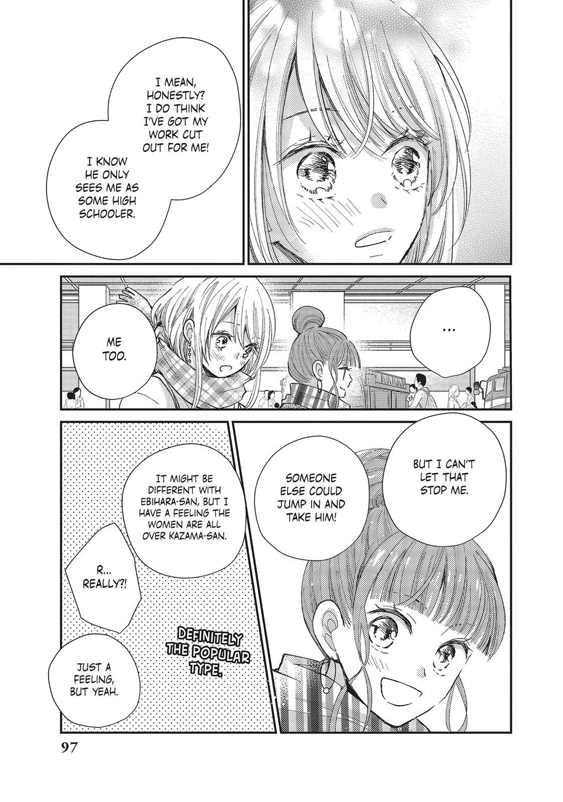 Moekare wa Orenji-iro Chapter 31 page 17 - Chapter 31