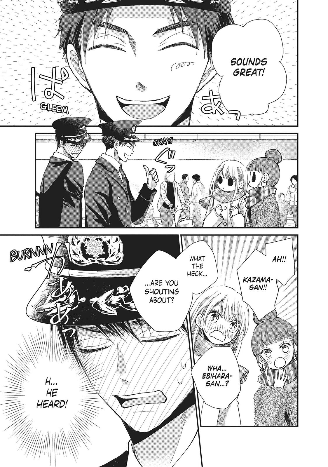 Moekare wa Orenji-iro Chapter 31 page 21 - Chapter 31