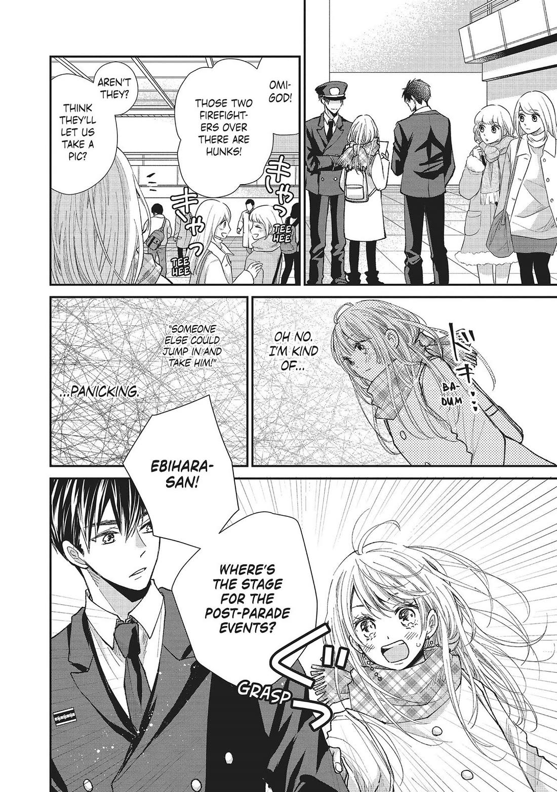 Moekare wa Orenji-iro Chapter 31 page 24 - Chapter 31