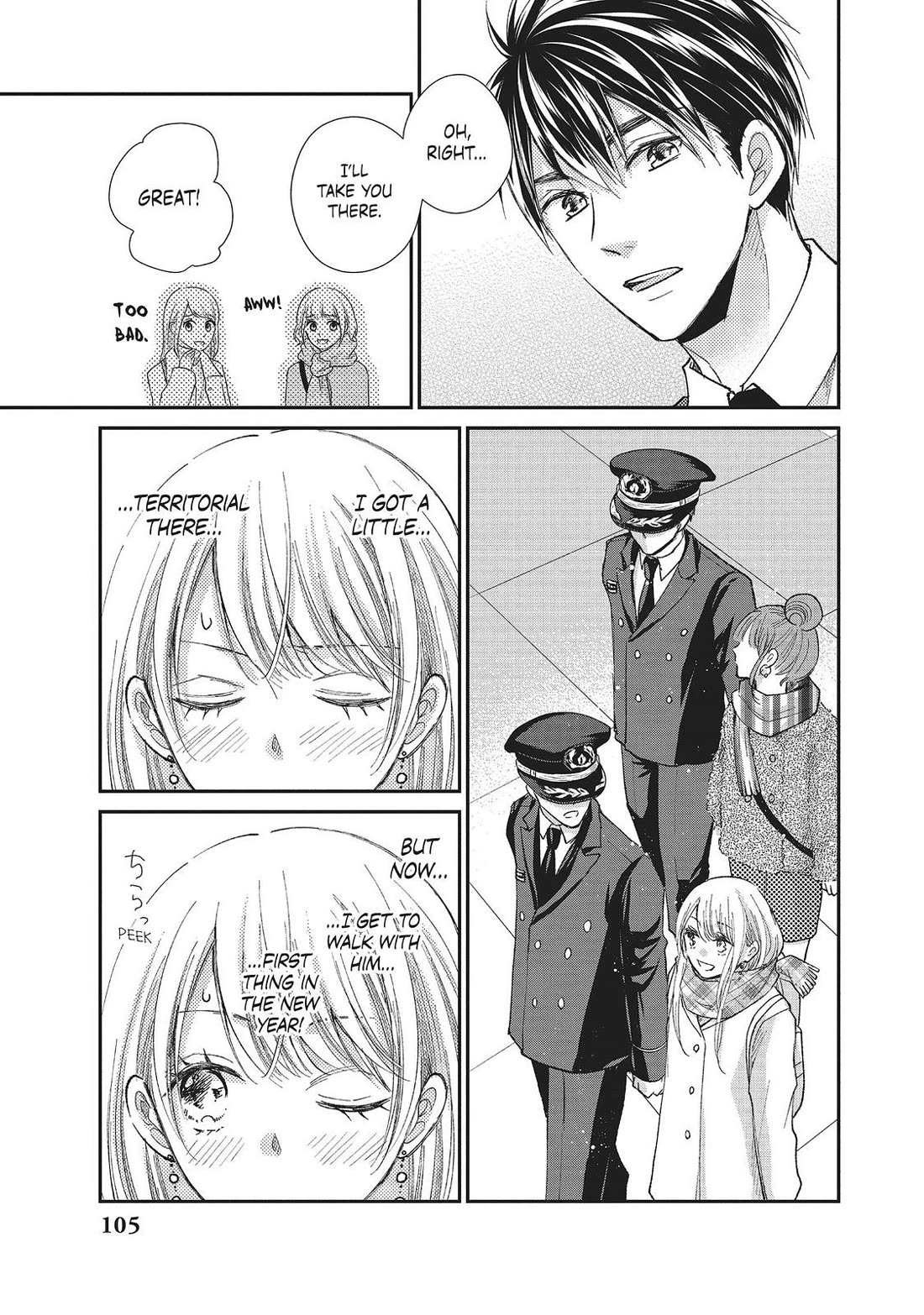 Moekare wa Orenji-iro Chapter 31 page 25 - Chapter 31