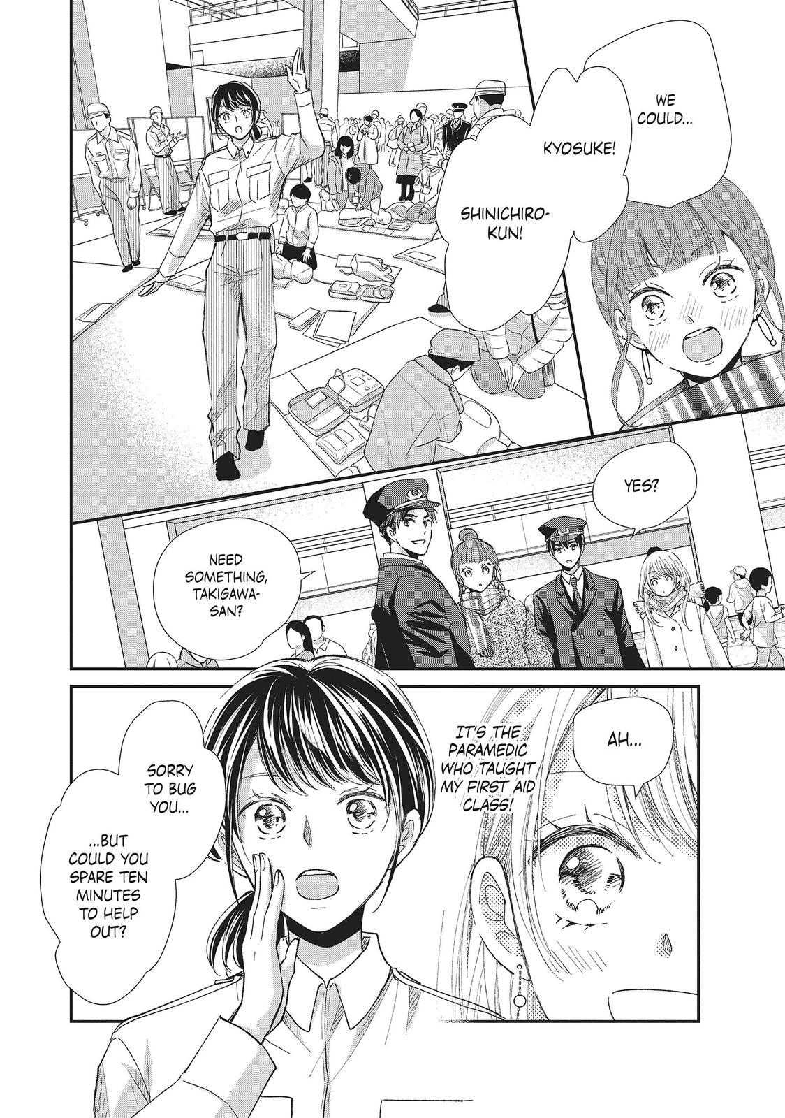 Moekare wa Orenji-iro Chapter 31 page 32 - Chapter 31
