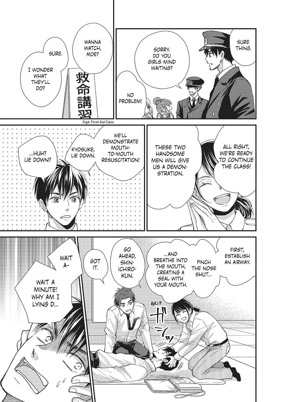 Moekare wa Orenji-iro Chapter 31 page 33 - Chapter 31