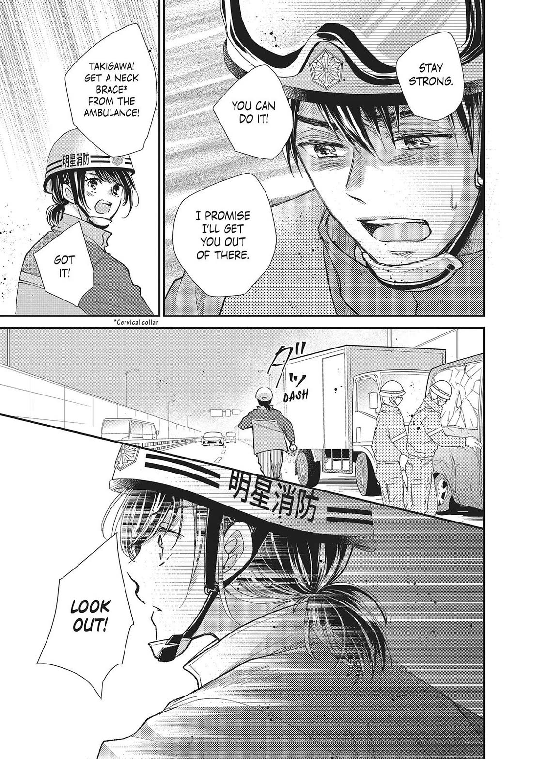 Moekare wa Orenji-iro Chapter 31 page 5 - Chapter 31